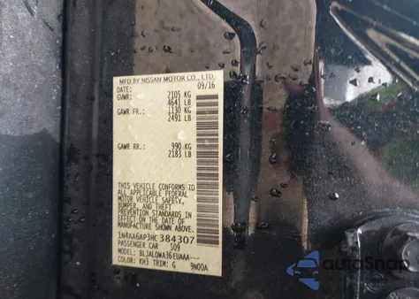 2017 Nissan Maxima 3.5 S из США, поврежденный, VIN 1N4AA6AP3HC384307